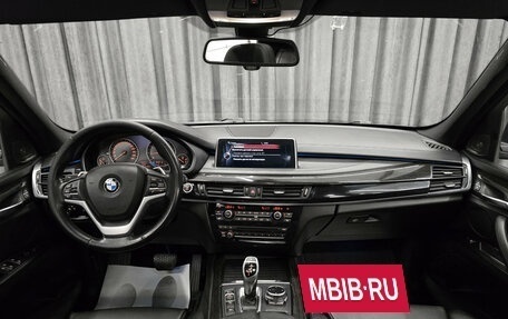 BMW X5, 2013 год, 2 940 000 рублей, 10 фотография