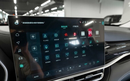 Toyota Highlander, 2026 год, 5 150 000 рублей, 20 фотография