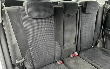 Hyundai Tucson III, 2007 год, 625 000 рублей, 9 фотография