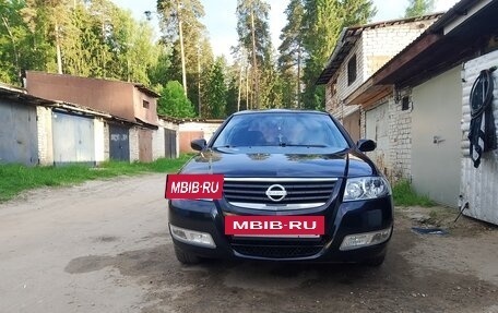 Nissan Almera Classic, 2008 год, 390 000 рублей, 2 фотография