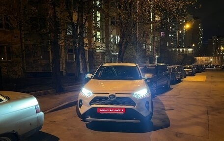 Toyota RAV4, 2019 год, 3 450 000 рублей, 4 фотография