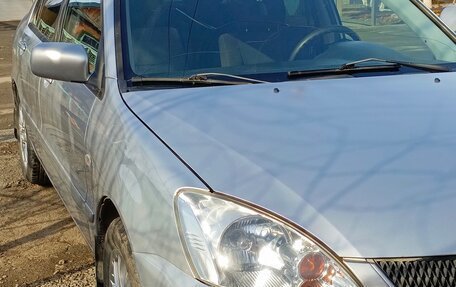 Mitsubishi Lancer IX, 2007 год, 460 000 рублей, 2 фотография