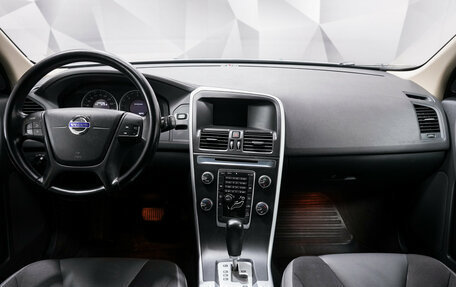 Volvo XC60 II, 2011 год, 1 696 000 рублей, 5 фотография