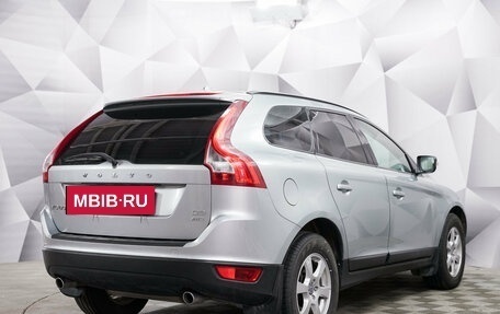 Volvo XC60 II, 2011 год, 1 696 000 рублей, 2 фотография