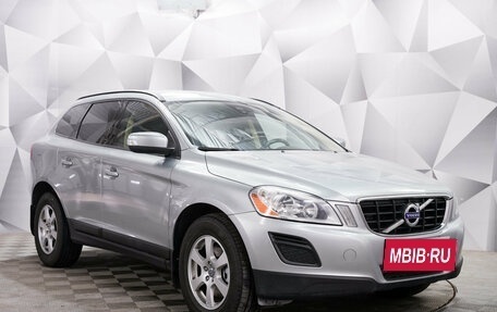 Volvo XC60 II, 2011 год, 1 696 000 рублей, 3 фотография
