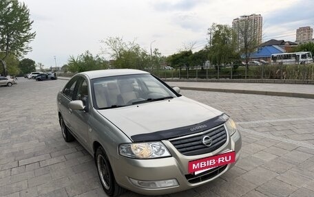 Nissan Almera Classic, 2006 год, 428 000 рублей, 7 фотография
