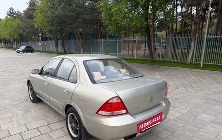 Nissan Almera Classic, 2006 год, 428 000 рублей, 4 фотография
