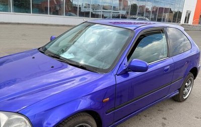 Honda Civic VII, 1998 год, 260 000 рублей, 1 фотография