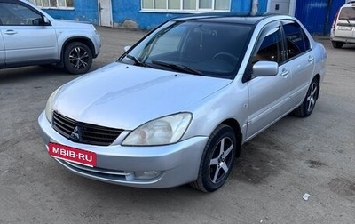 Mitsubishi Lancer IX, 2007 год, 350 000 рублей, 1 фотография