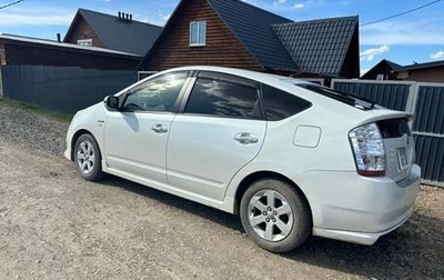Toyota Prius, 2008 год, 800 000 рублей, 1 фотография