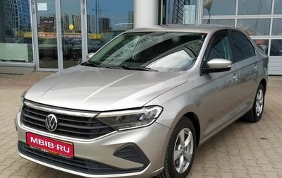 Volkswagen Polo VI (EU Market), 2020 год, 1 299 000 рублей, 1 фотография