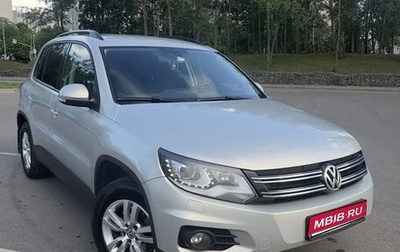 Volkswagen Tiguan I, 2014 год, 1 320 000 рублей, 1 фотография