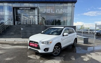 Mitsubishi ASX I рестайлинг, 2013 год, 1 000 000 рублей, 1 фотография
