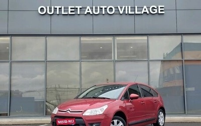 Citroen C4 II рестайлинг, 2010 год, 299 000 рублей, 1 фотография