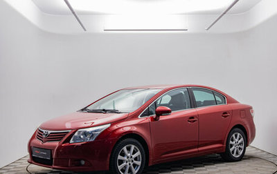 Toyota Avensis III рестайлинг, 2011 год, 1 280 000 рублей, 1 фотография