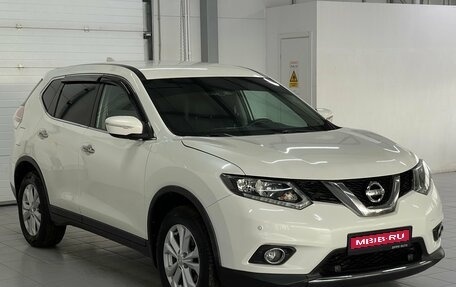 Nissan X-Trail, 2017 год, 1 599 000 рублей, 1 фотография
