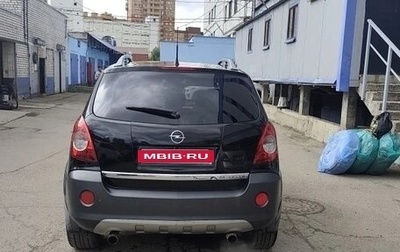 Opel Antara I, 2008 год, 800 000 рублей, 1 фотография