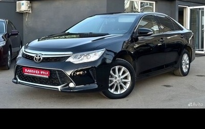 Toyota Camry, 2017 год, 1 690 000 рублей, 1 фотография