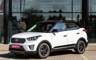 Hyundai Creta I рестайлинг, 2021 год, 1 795 000 рублей, 1 фотография