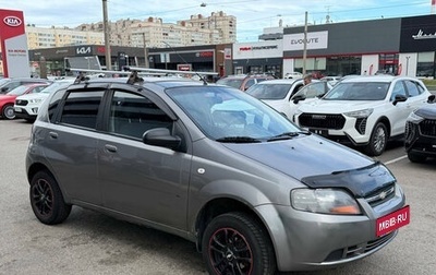 Chevrolet Aveo III, 2007 год, 199 000 рублей, 1 фотография