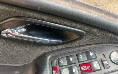 BMW 5 серия, 1997 год, 260 000 рублей, 1 фотография