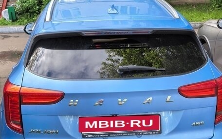 Haval Jolion, 2022 год, 1 700 000 рублей, 4 фотография