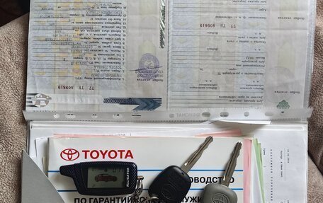 Toyota Corolla, 2006 год, 530 000 рублей, 11 фотография