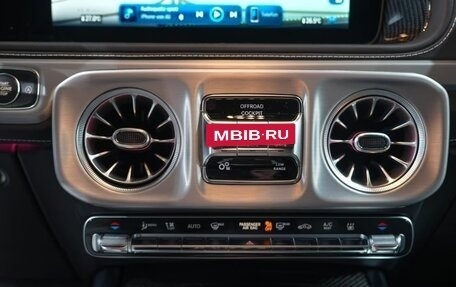 Mercedes-Benz G-Класс AMG, 2025 год, 26 998 512 рублей, 19 фотография