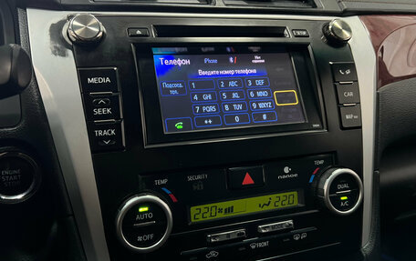 Toyota Camry, 2014 год, 1 499 000 рублей, 12 фотография