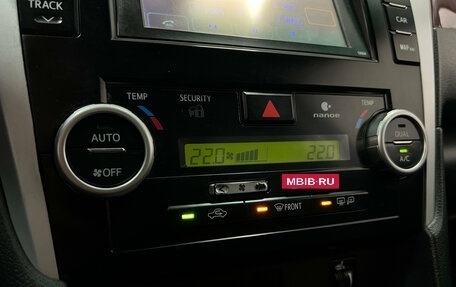 Toyota Camry, 2014 год, 1 499 000 рублей, 14 фотография
