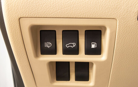 Lexus RX III, 2009 год, 2 439 000 рублей, 15 фотография