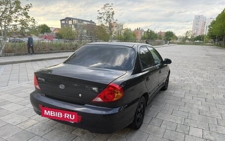 KIA Spectra II (LD), 2008 год, 368 000 рублей, 6 фотография