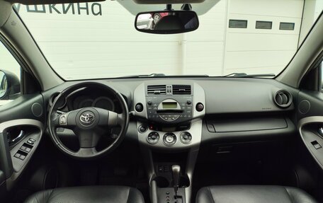 Toyota RAV4, 2006 год, 895 000 рублей, 12 фотография