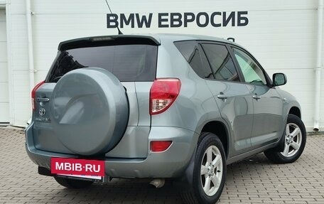 Toyota RAV4, 2006 год, 895 000 рублей, 2 фотография