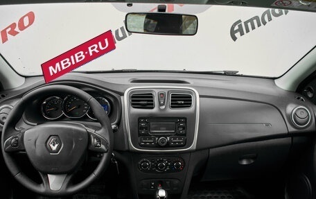 Renault Logan II, 2018 год, 770 000 рублей, 12 фотография