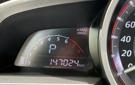 Mazda 3, 2014 год, 1 300 000 рублей, 5 фотография