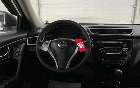 Nissan X-Trail, 2017 год, 1 599 000 рублей, 11 фотография