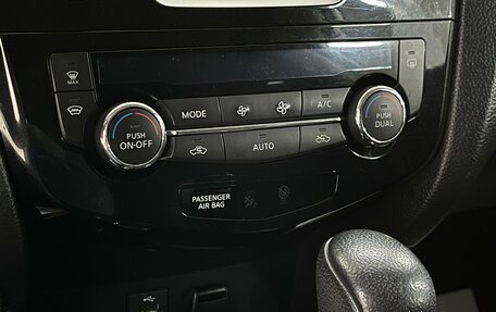 Nissan X-Trail, 2017 год, 1 599 000 рублей, 15 фотография