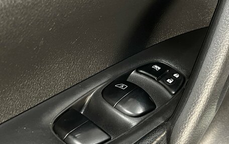 Nissan X-Trail, 2017 год, 1 599 000 рублей, 19 фотография