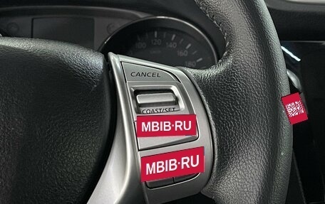 Nissan X-Trail, 2017 год, 1 599 000 рублей, 13 фотография