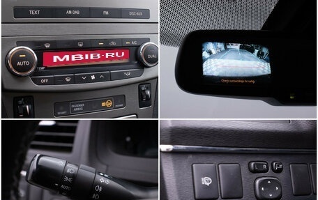 Toyota Avensis III рестайлинг, 2011 год, 1 280 000 рублей, 18 фотография
