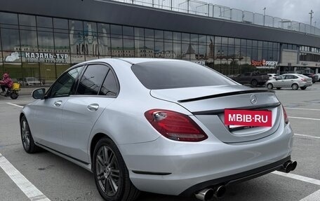 Mercedes-Benz C-Класс, 2014 год, 1 700 000 рублей, 6 фотография