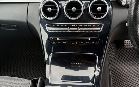 Mercedes-Benz C-Класс, 2014 год, 1 700 000 рублей, 14 фотография