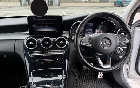 Mercedes-Benz C-Класс, 2014 год, 1 700 000 рублей, 20 фотография