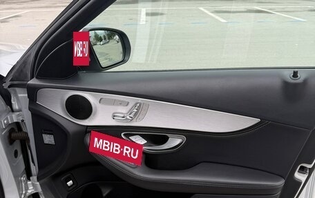 Mercedes-Benz C-Класс, 2014 год, 1 700 000 рублей, 13 фотография