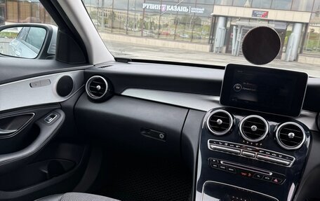 Mercedes-Benz C-Класс, 2014 год, 1 700 000 рублей, 23 фотография