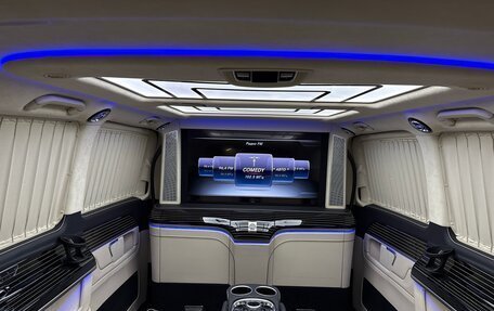 Mercedes-Benz V-Класс, 2024 год, 35 500 000 рублей, 3 фотография