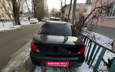 KIA Spectra II (LD), 2008 год, 420 000 рублей, 4 фотография