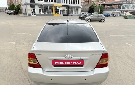 Toyota Corolla, 2006 год, 550 000 рублей, 6 фотография