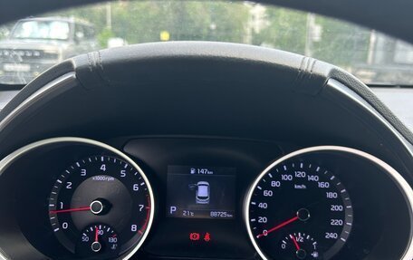 KIA cee'd III, 2018 год, 1 835 000 рублей, 8 фотография